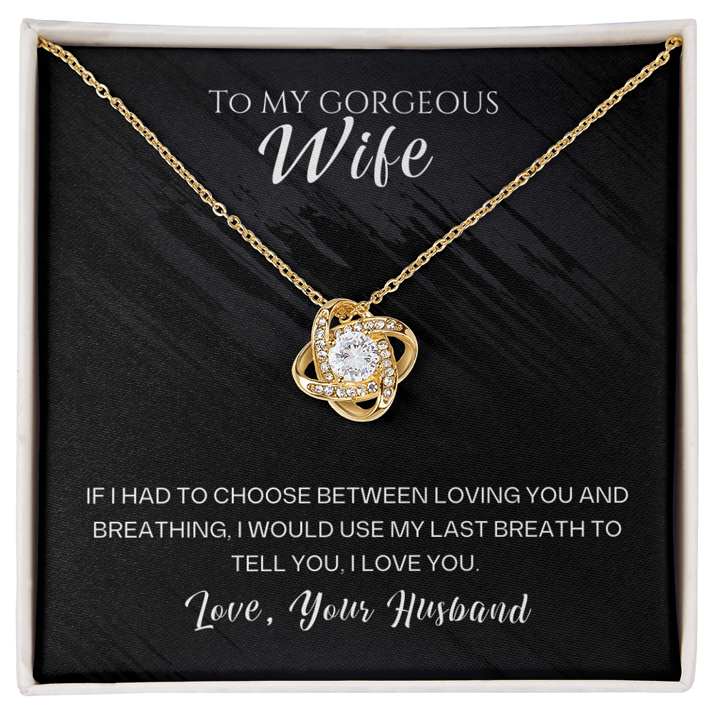 To My Beautiful Wife