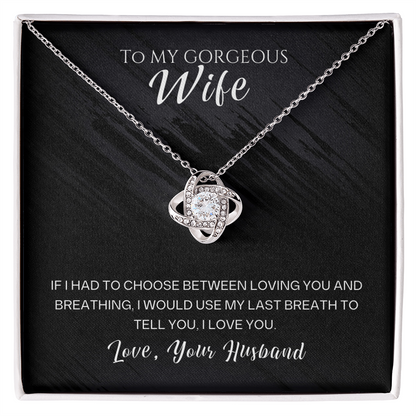 To My Beautiful Wife