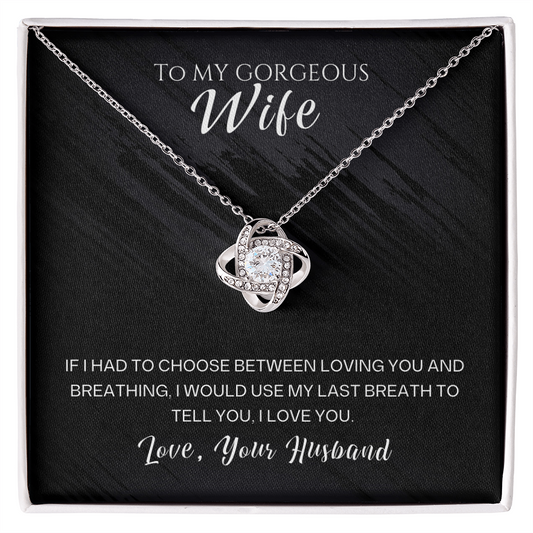 To My Beautiful Wife